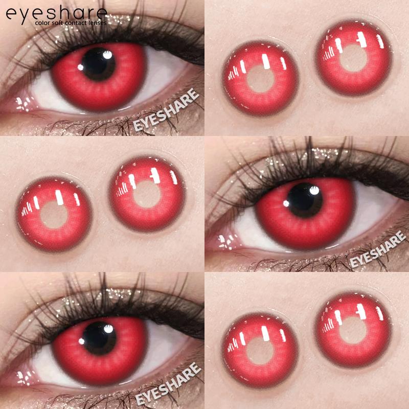 Kính áp tròng màu đỏ Eyeshare Nebula 1 cặp len 14,0mm cỡ nhỏ bán chạy nhất hàng năm Hộp chăm sóc miễn phí * 1