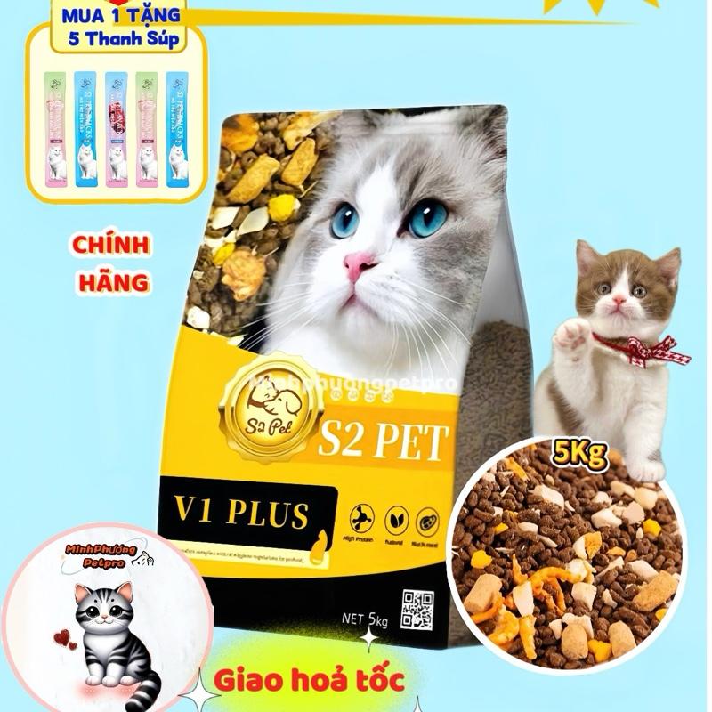 Hạt S2 Pet V1 Plus thức ăn cho mèo bao 5Kg nguyên seal