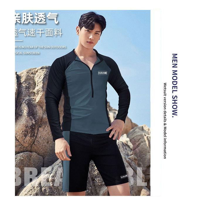 Product Introduction of Sun Protection Quick-Drying Diving Suit Men's Split Long-Sleeved Long Trousers Snorkeling Dive Skin Couple Warm Swimsuit Women's Surfing Suit 63