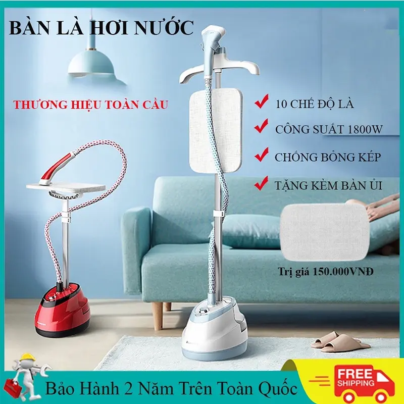 Bàn là hơi nước cây đứng đa năng công suất 2000W ủi phẳng quần áo hiệu quả