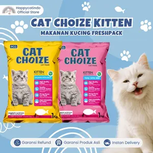 [BEBAS KERUSAKAN] Makanan Kucing Dry Food CAT CHOIZE KITTEN With Milk 1 KG Freshpack