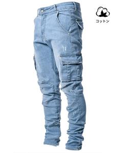注目 送料無料 メンズ Y2K デニム ジーンズ、マルチポケット スリムフィット モーターサイクル デザイン ジーンズ、カジュアル ファッション ワークウェア、ナチュラル ウエスト ボタンフライ、オールシーズン