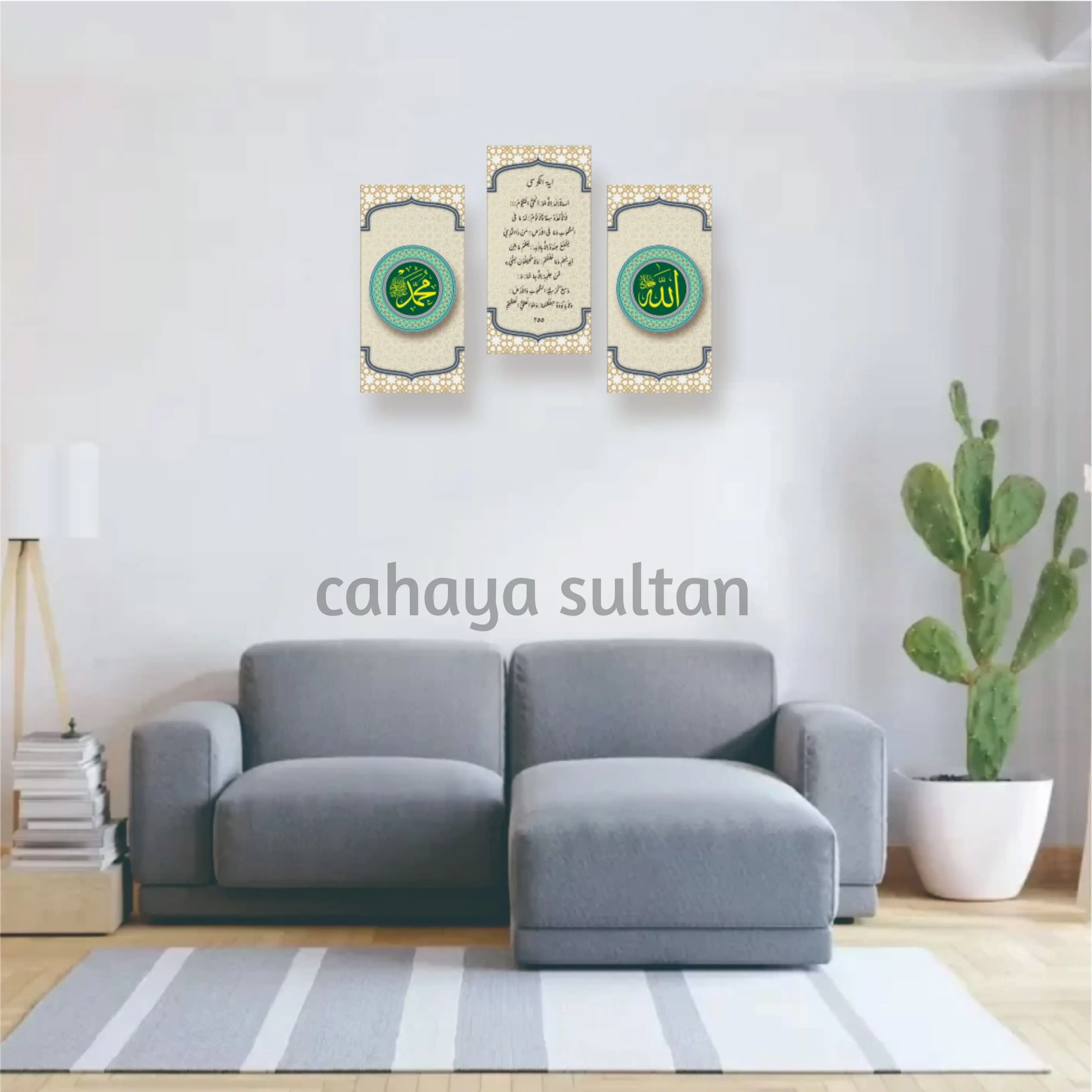 (PAKET 3 PCS) Pajangan Dinding Waldecor Dekorasi Hiasan rumah kamar dapur ruangan kaligrafi vintage islami Poster Kayu ALLAH / MUHAMMAD
