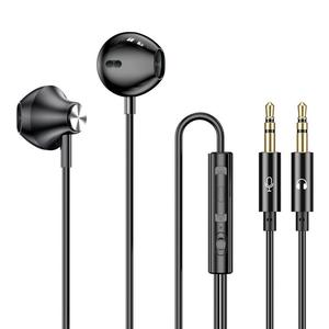 หูฟังแบบมีสาย, สายยาว 2 เมตร, ปลั๊กคู่, เหมาะสำหรับคอมพิวเตอร์เดสก์ท็อปพีซี, เบสที่เข้ากันได้กับโลหะกึ่งในหู, หูฟังสำหรับคอมพิวเตอร์