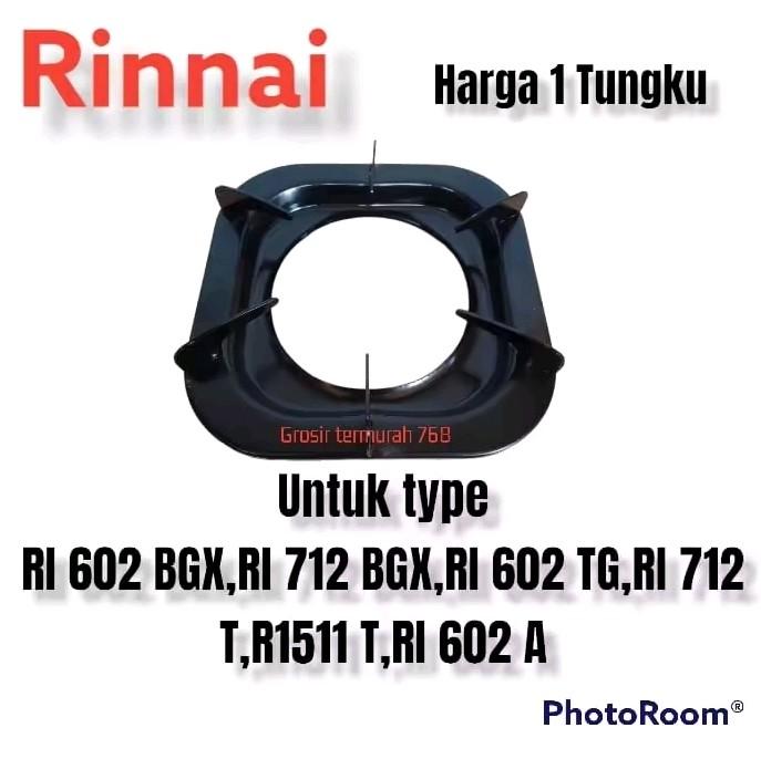 Tatakan Tungku Kompor Gas Rinnai Kaki 6 RI 712 BGX RI 602 BGX Dll - 2 Pcs 4