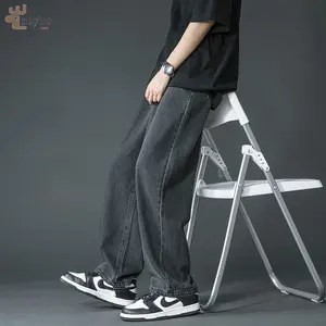 Suyboy Celana Jeans pria Basic Loose Denim Baggy Pants Wide Leg Gombrong Jeans panjang pria