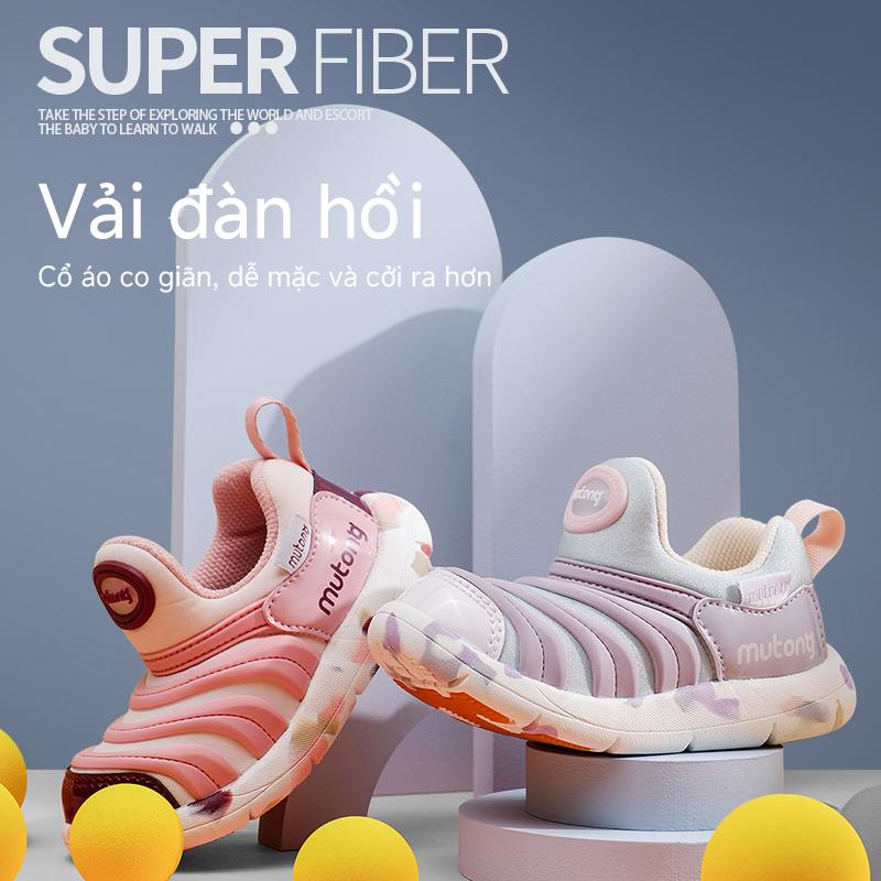 Giày Trẻ Em, MUTONG, Dành Cho Bé Trai Và Bé Gái, Tất Cả Các Mùa, Thoáng Khí, Đế Mềm, Giày Chức Năng, Giày Bé Gái, Giày Trẻ Em 1