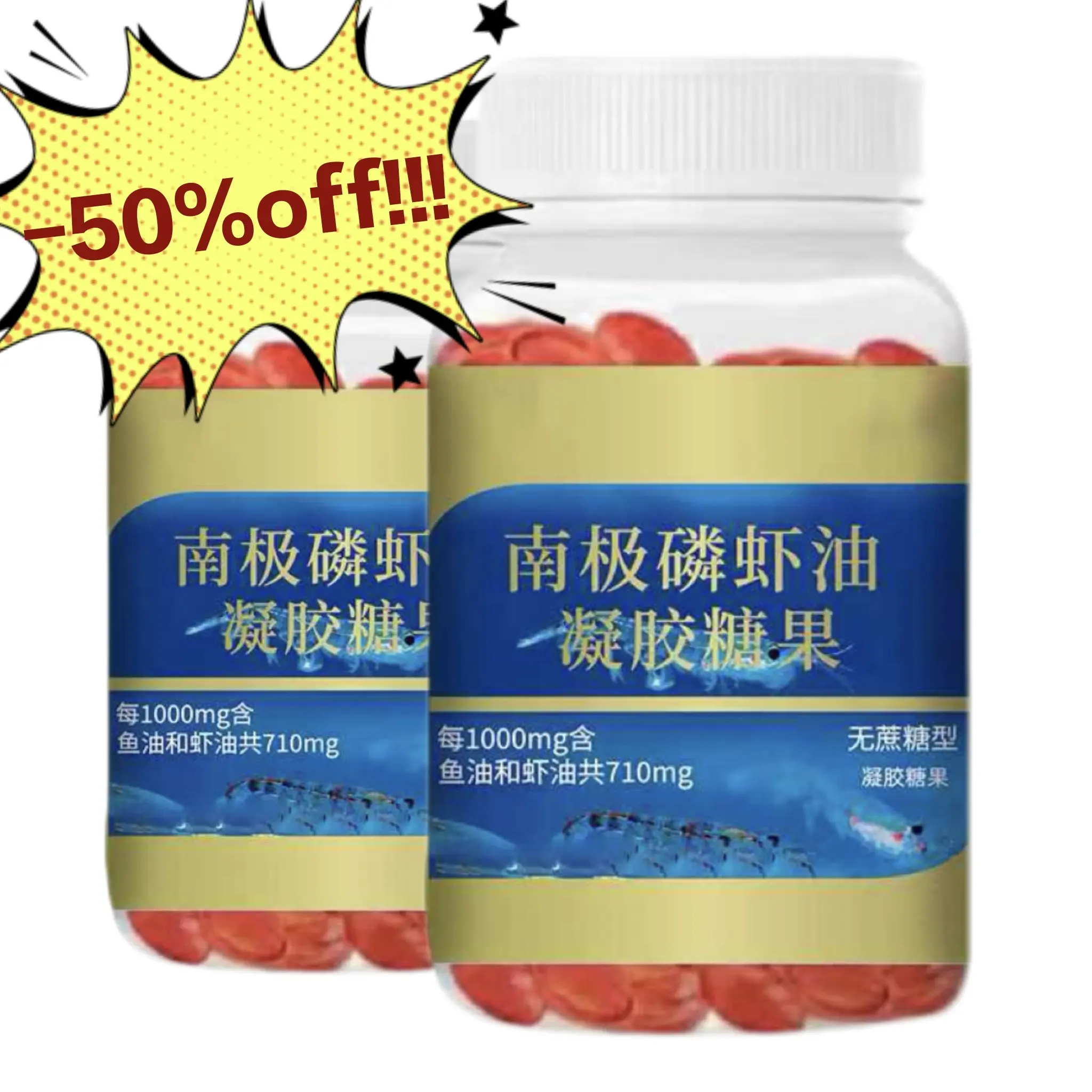 -50%！Mua 1 Tặng 1, Ưu Đãi Miễn Phí Lọ lưu trữ Chai màu đỏ Chai lưu trữ Năng lượng đỏ, từ biển sâu Chai Tròn Đánh giá rất tích cực 98% tỷ lệ đánh giá tích cực! Bán hàng, Khối lượng hơn 2000 chiếc