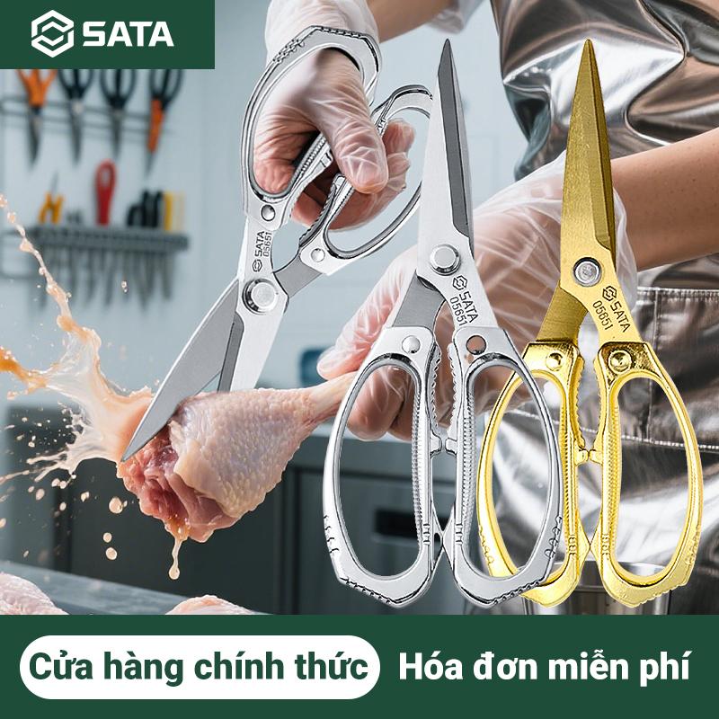  SATA Kéo thép không gỉ cao cấp 7” - 05651 05651A - Kéo nhà bếp Nhật Bản - Kéo đa năng siêu bền - Cắt cá gà vịt ngỗng rau củ,kéo cắt xương gà vịt ,kéo cắt thịt gà,kéo cắt đồ ăn 