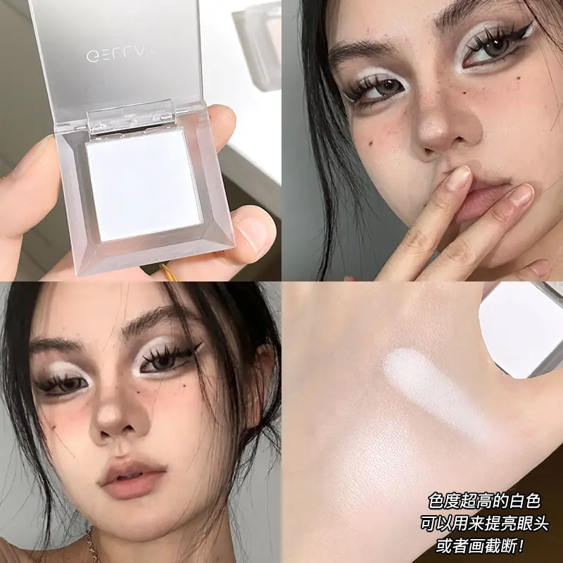 Phấn Mắt Màu Trắng, Gellas, Lì Và ánh, Để Tạo Đường Viền Mắt Và Đầu, Thích Hợp Cho Khuôn Mặt Rỗng, Hiệu Ứng Rỗng Trang Điểm Nữ Nhũ Mắt Eyeshadow Bảng Phấn Mắt Đánh Mắt Mỹ Phẩm daily  basic