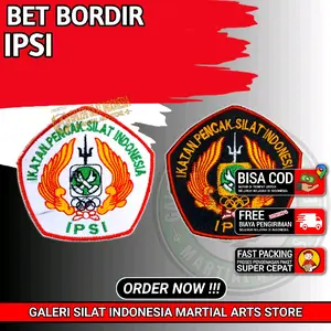 Bet Bordir Logo IPSI Hitam / Putih - Lambang IPSI - Logo IPSI