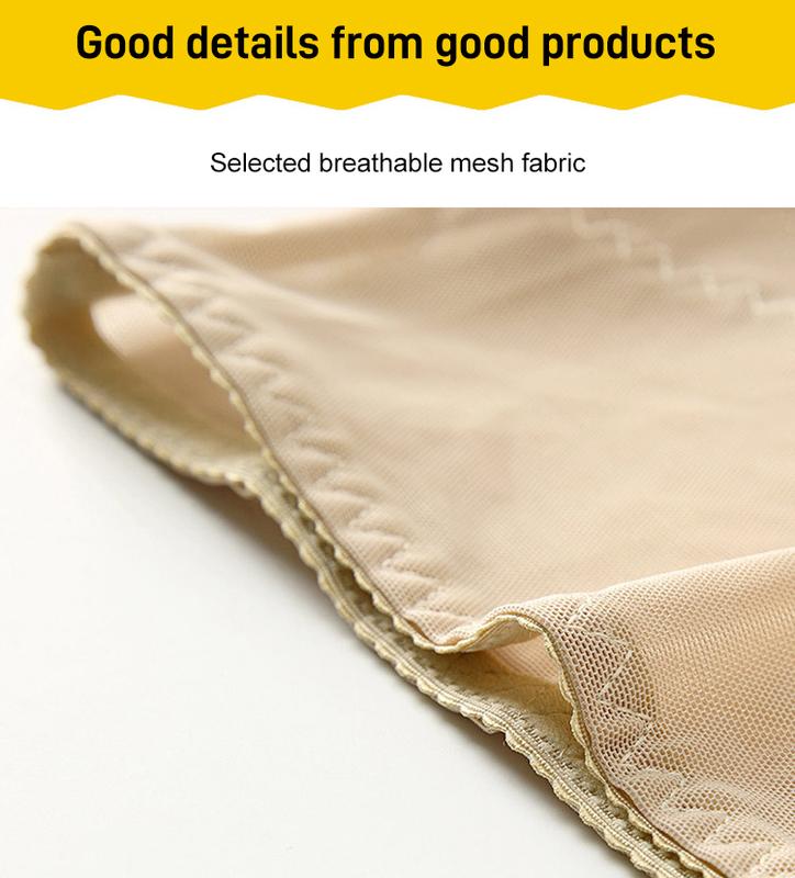Product Introduction of Cross Mesh Girdle for Waist Shaping Small waist protection girdle 6