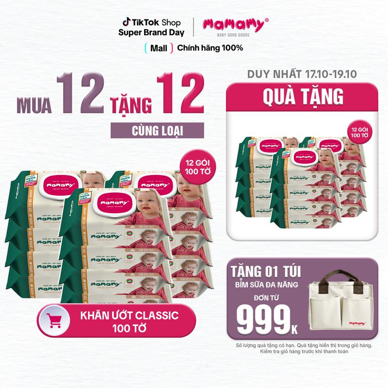[MUA 12 TẶNG 12] MUA 12 gói khăn ướt Mamamy 100 tờ chính hãng cho mẹ và bé, x2 chất chống hăm cho bé TẶNG 12 gói cùng loại