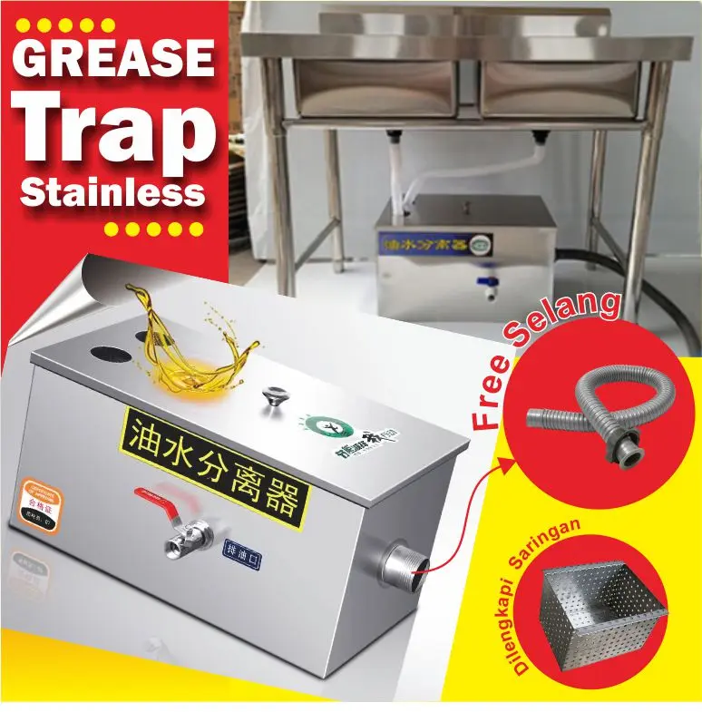 Grease Trap Stainless 4 Lapisan Penyaring Lemak Minyak dan Air Limbah Cuci Piring - Stainless Steel, Cocok untuk Restoran Rumahan - Kitchenware 0