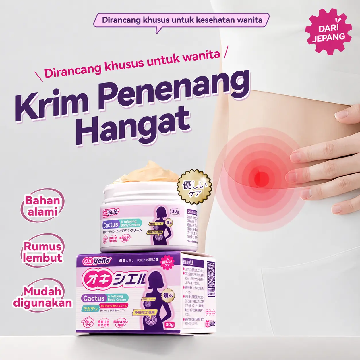 【A】Oxyelle Gel Hangat Herbal yang Lembut& Nyaman - Perawatan Harian Ekstrak Bahan Alami