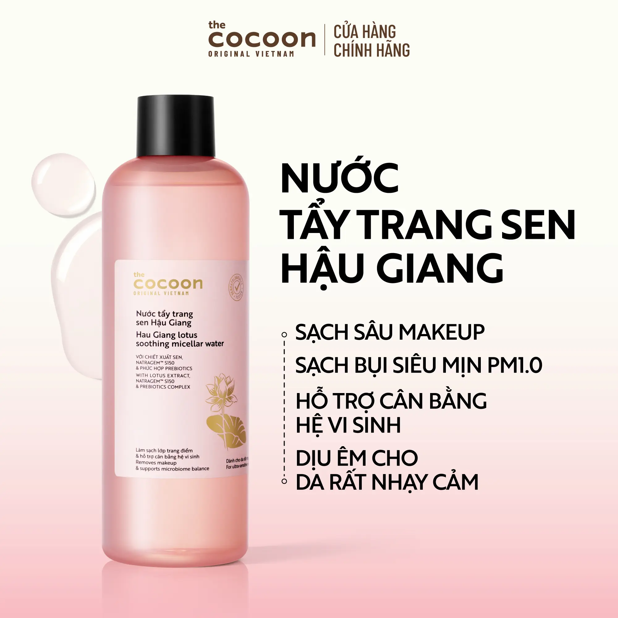Bigsize - Nước Tẩy Trang Sen Hậu Giang Sạch Bụi Siêu Mịn PM1.0, Có Prebiotics Dịu Êm Cho Da Rất Nhạy Cảm Cocoon 500ml