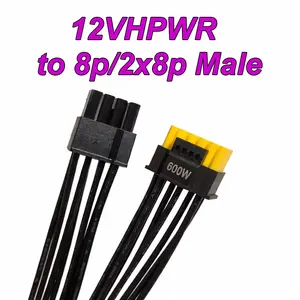 Kabel Modular 12VHPWR to 8p PCIe VGA - ADATA XPG PYMCORE - Support SEMUA PSU yang punya Soket 16Pin 12VHPWR - ATX 3.1