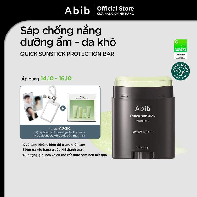 [Abib x Cha Eun-woo] Sáp chống nắng hóa học mỏng nhẹ, căng bóng Abib Quick Sunstick Protection Bar SPF50+ PA++++ 22g