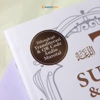Gambar Buku 7 Surat & Doa Istimewa Ukuran A6 | Audio Book | 7 Surat Traveling Aesthetic | Buku 7 Surat Ukuran Saku Syaamil Books - WHITE dari Syaamil Quran_NEW Kota Bandung 5 Tokopedia