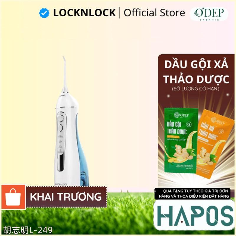 Ưu đãi Máy tăm nước không dây LocknLock 4 chế độ Cordless Oral Irrigator 200ml Màu xanh ENR156BLU - HAPOS HOF