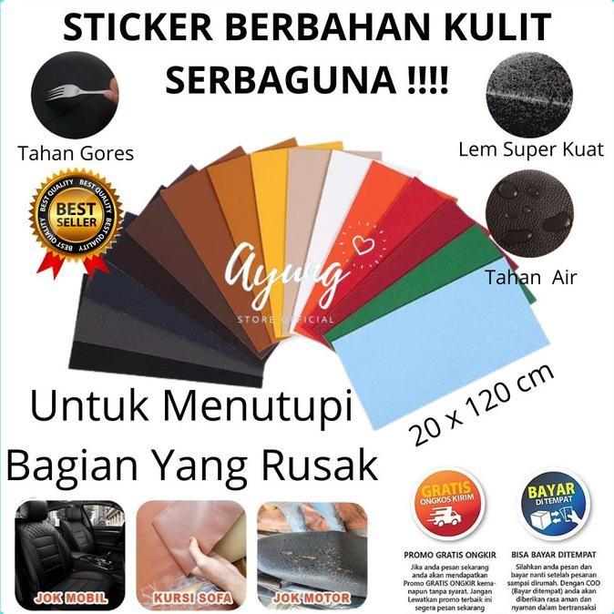 Stiker Kulit Sofa 20x120CM- Sticker Leather Repair perbaiki jok robek - Dark Brown - Beige 0