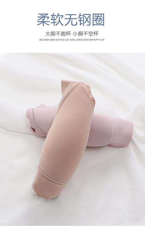 Product Introduction of New Maternity Underwear Nursing Bra Push up and Anti-Sagging Breastfeeding Seamless Comfortable Wireless Underwear Thin 4