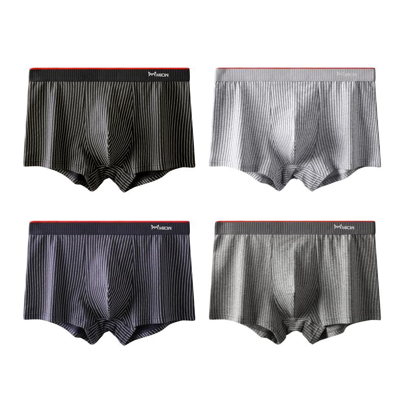 Quần Lót Nam, Thương Hiệu Đồ Lót 3 Chiếc, Thời Trang, Làm Bằng Bông, Phong Cách Sexy, Quần Lót Boxer, Nhanh Khô, Quần Đùi Bxoers, Đồ Lót, M1860