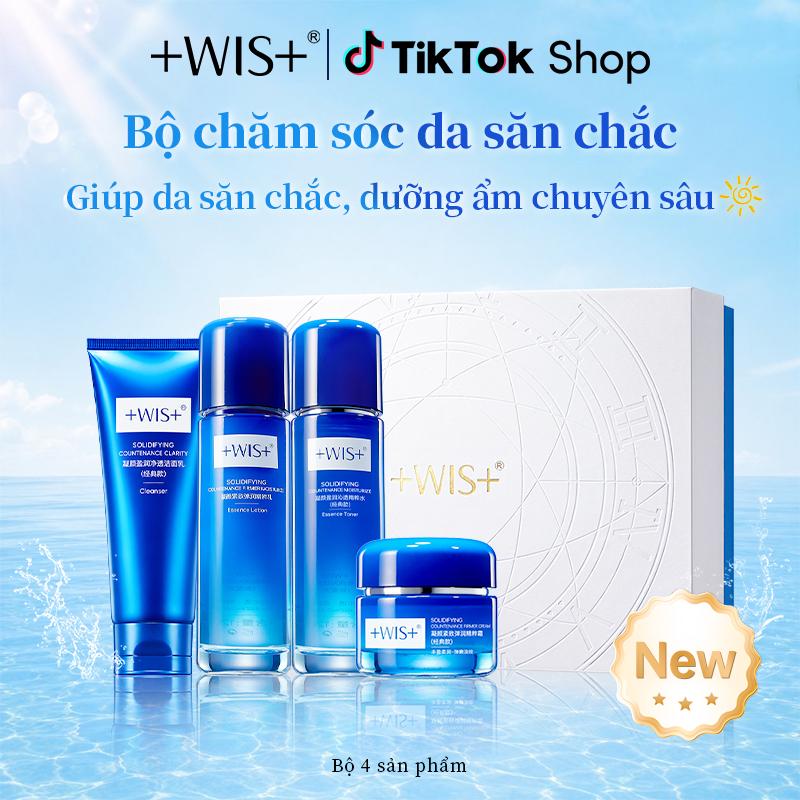 +WIS+ Bộ Dưỡng Da Săn Chắc 4 Món, Sữa Rửa Mặt 100g, Toner 120ml, Lotion 120ml, Kem Dưỡng 50g, 6 Loại Peptide, Ergothioneine, Coenzyme Q10, Săn Chắc, Đàn Hồi, Cải Thiện Nếp Nhăn