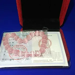 [PRE-ORDER] B252 Gelang Cat's Eye Stone Chatoyancy High Quality