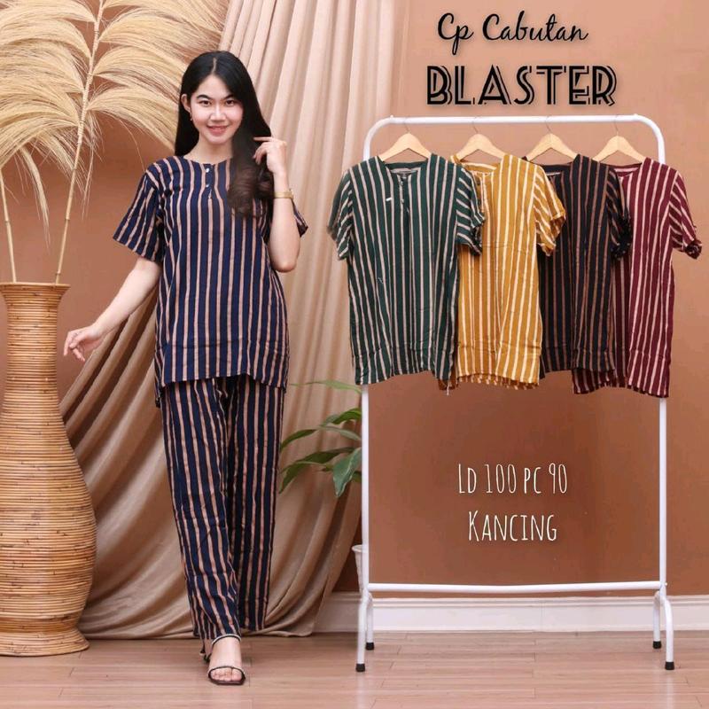 Setelan Daster Celana Panjang / Setelan Motif / Setelan Daster Wanita / Baju Tye Tye Setelan Baju Tidur / Baju Piyama  Terbaru Dari Arsyil Collection 1