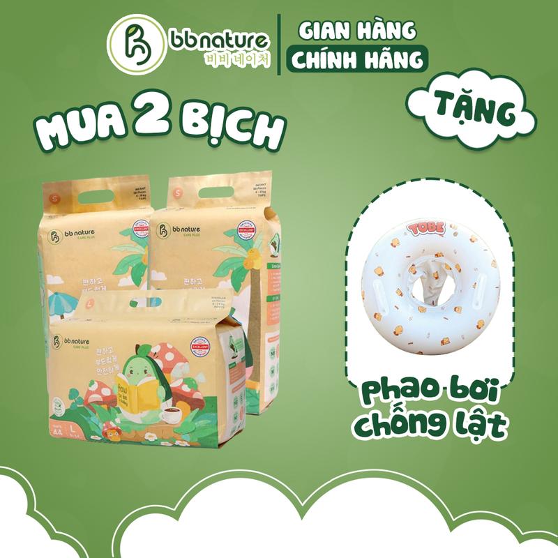 (Combo quà) 2 Bịch Tã/bỉm BB Nature Care Plus tinh chất nha đam đủ size cho bé từ 4-30KG
