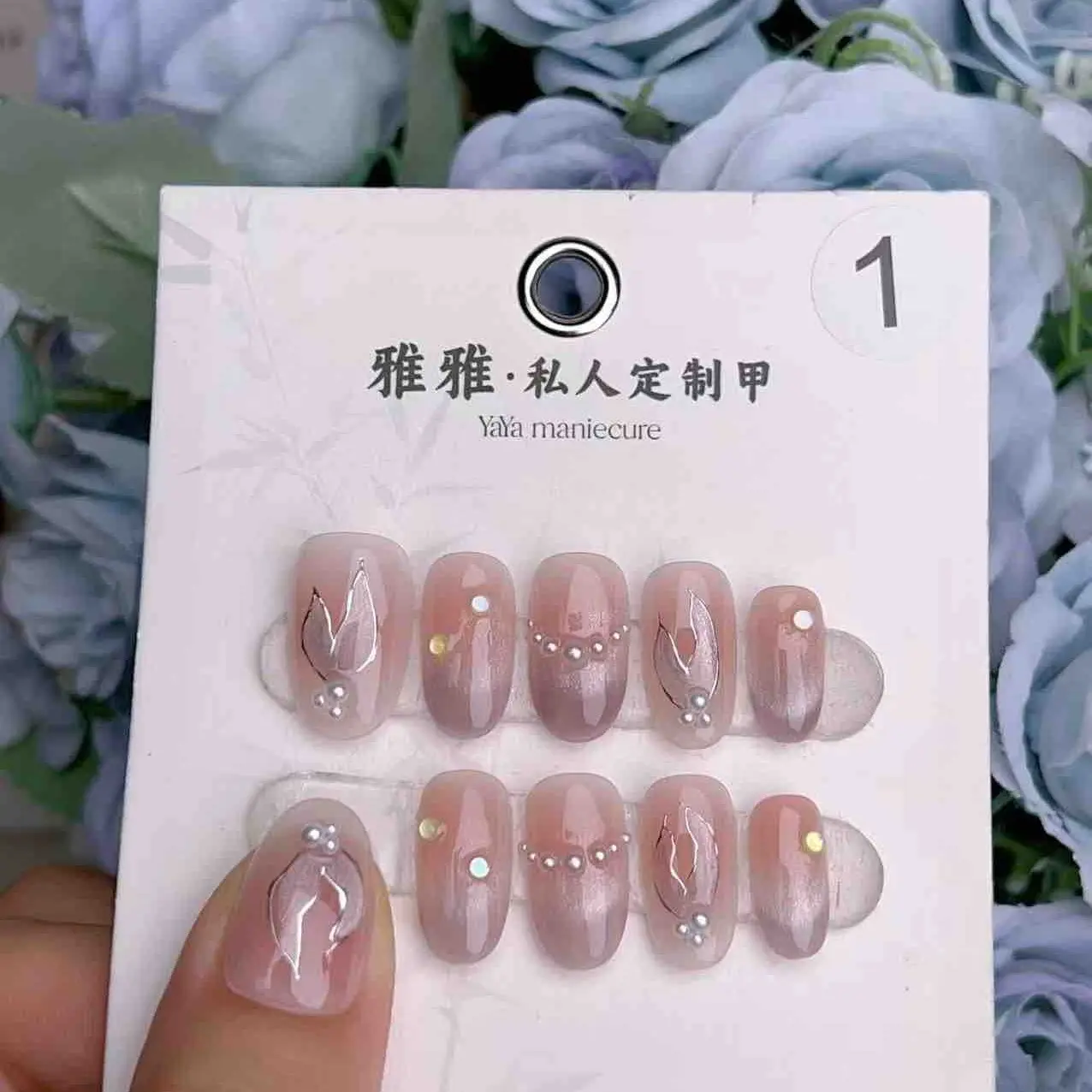 2025 new summer [R1] hand nail art