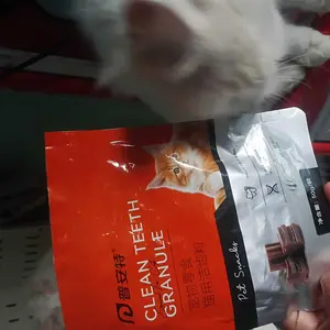 Snack Penghilang Bau Nafas Mulut Kucing Pembersih Plak Gigi Penyegar Dialy Oral Care 50g snack  kucing