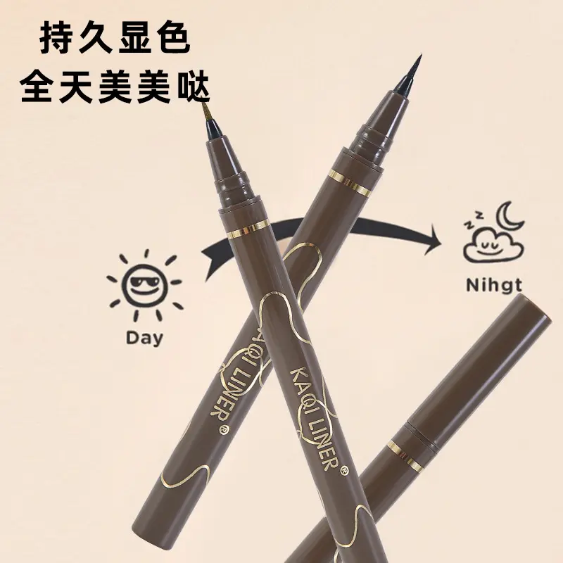 In Stock Slim Eyeliner Waterproof And Oil-proof Non-blooming  Eyeliner Pen To Draw Eyelashes Down To Lying Silkworm Brown