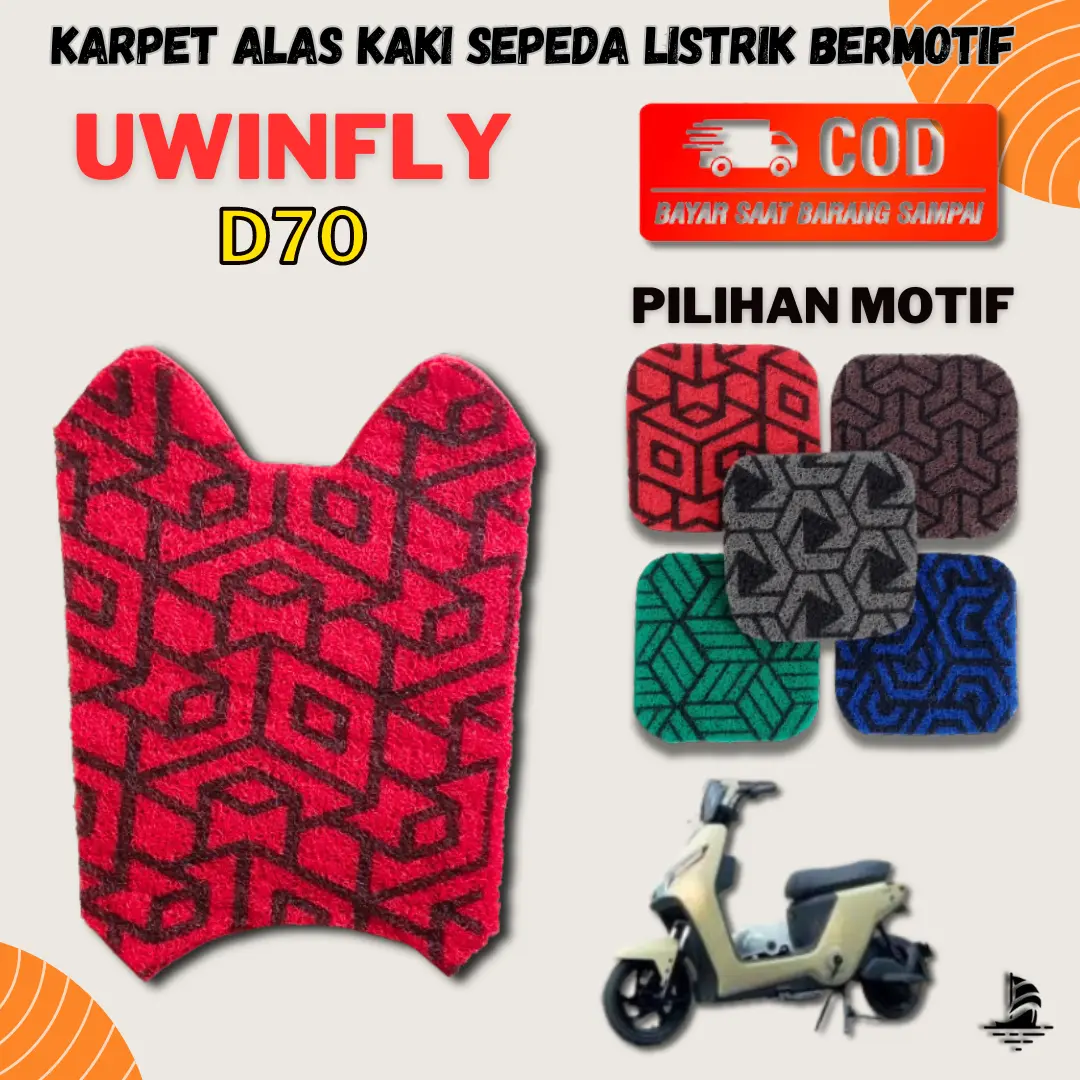 Karpet Sepeda Listrik UWINFLY D70 Black Series - MOTIF SPESIAL