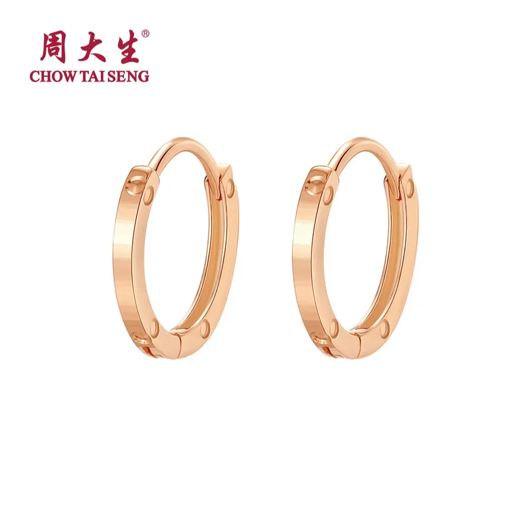 Chow Tai Seng】Au750 18K Rose Gold Plain Hoop Daily Fashion Lathes-carved Huggie Earrings