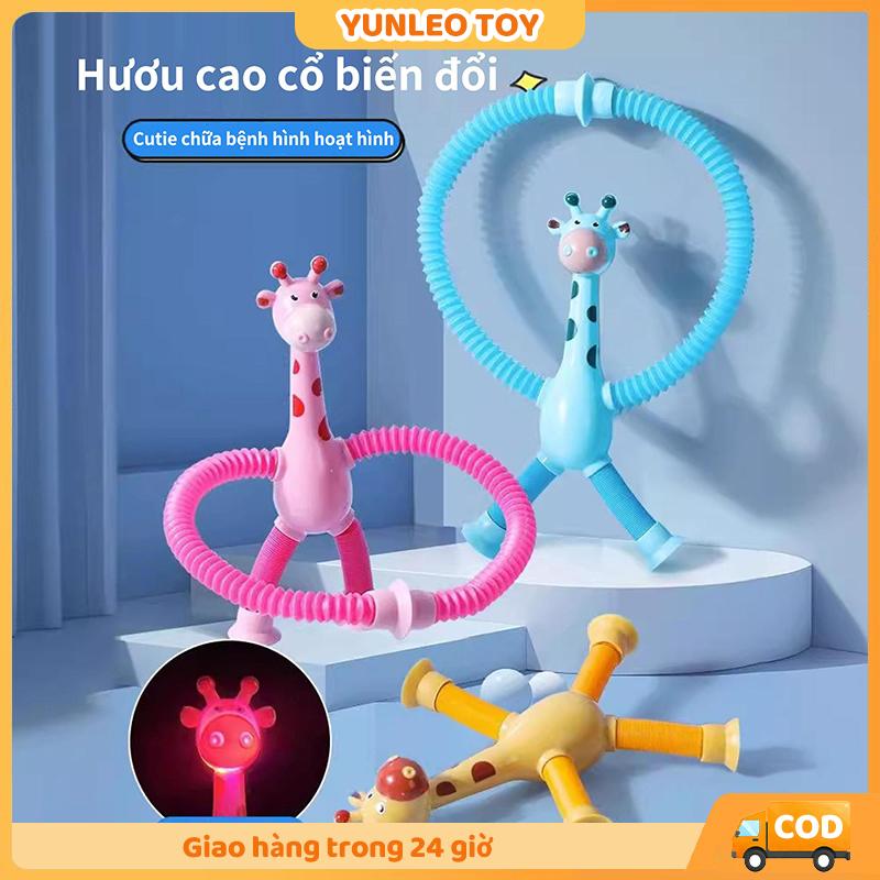 Đồ chơi hươu cao cổ đàn hồi cho bé, đồ chơi phát sáng đàn hồi sáng tạo và thú vị cho bé, đồ chơi giúp bé giải tỏa căng thẳng