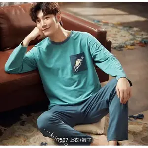 PIYAMA PRIA DEWASA SET CELANA PANJANG MOTIF KAOS LILO BIG SIZE L-3XL