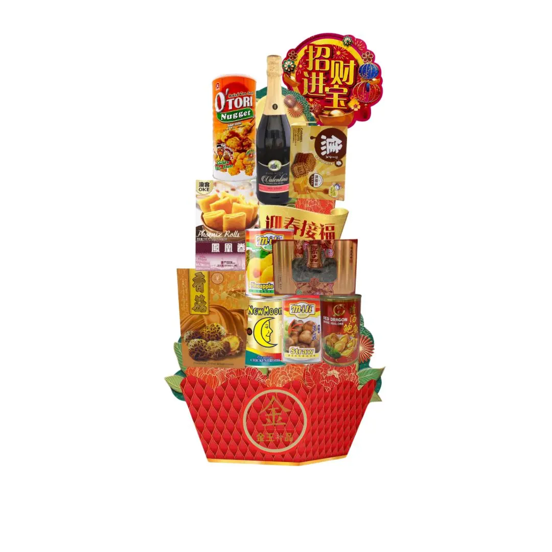 [Golden King] Success Package Chinese New Year Hamper - Premium Selection