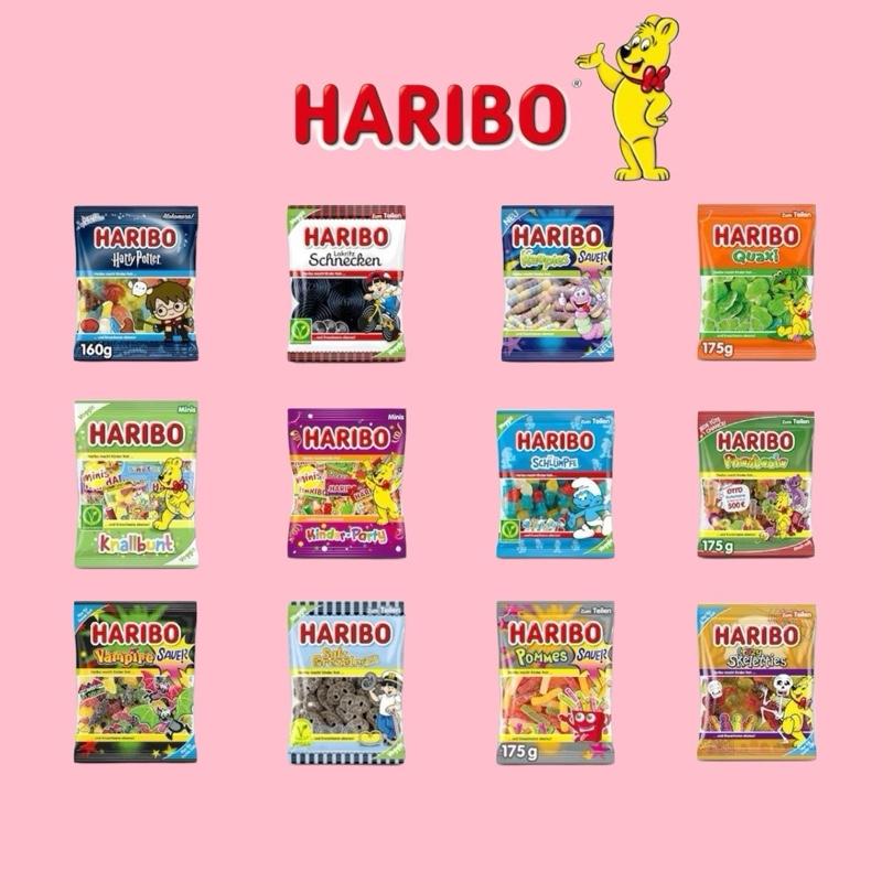 Kẹo Dẻo Haribo Đức Chính Hãng Candy