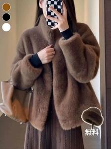 秋冬用女性用ソフトパッドフェイクファーコート、スタイリッシュなワイドスリーブデザイン、デートや通勤に最適、エレガントなレディースアウターウェア