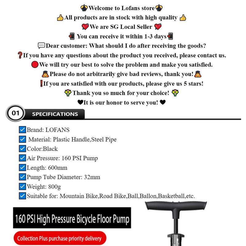 Product Introduction of SG Fast DeliveryBicycle Floor Air Pump With 160PSI Gauge  High Pressure  Cycling Bike Air Pump Inflator Road Bike Cycling Air Pump Tire Ball Inflator Alloy 0