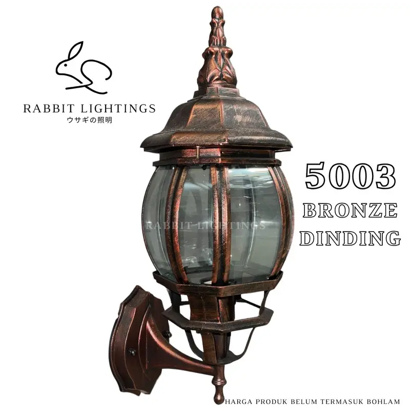 Lampu Dinding Outdoor 5003 - Waterproof & Anti Karat 5