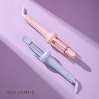 Gambar STAYOUNG Automatic Curler L1, Penggulung Rambut, Penata Rambut, Peralatan Perawatan Pribadi, Pemanas Keriting, Alat Kecantikan, Garansi Internasional, Multifungsi, Cepat, Aman - Light Purple dari STAYOUNG Indonesia Kota Bekasi 5 Tokopedia