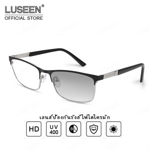 แว่นกันแดดโพลาไรซ์ LUSEEN AG2256 สำหรับผู้หญิง มีป้องกันรังสียูวี แฟชั่นวินเทจ เหมาะสำหรับนักเรียน ทรงกลม เหมาะสำหรับชุดฤดูร้อน แว่นตาเรซิน เฉดสี