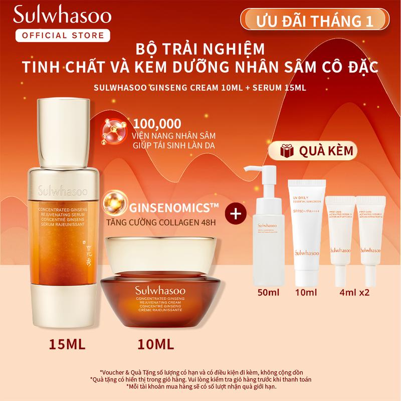  Bộ Tinh Chất & Kem Dưỡng Nhân Sâm Cô Đặc Sulwhasoo Ginseng Cream 10ml + Serum 15ml 