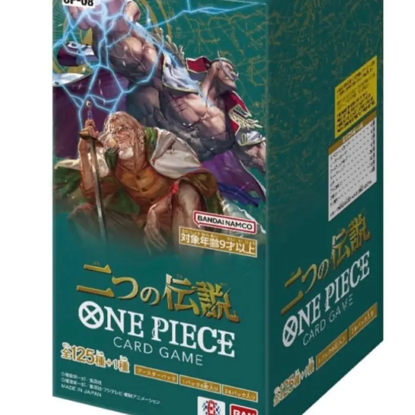 OP-08 Japanese Booster Box with Gol D. Roger, Whitebeard, Silvers Rayleigh, and Marshall D. Teach Cards