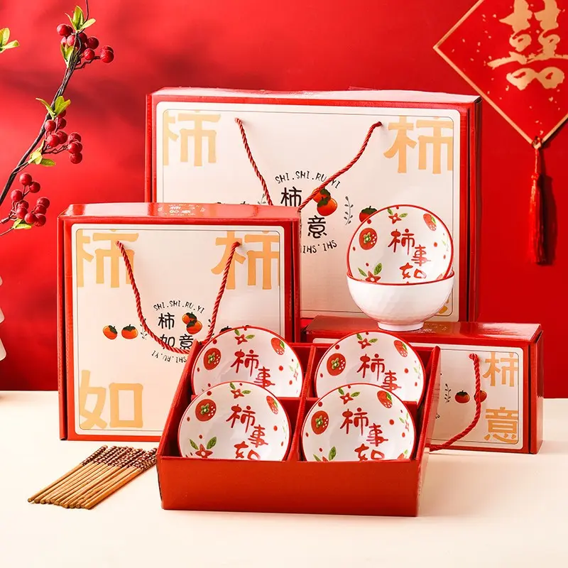 Ready Stock Ceramic Bowl Chopsticks Gift Set Wedding Housewarming Corporate Gift Dining Tableware Soup Bowl CNY 2014