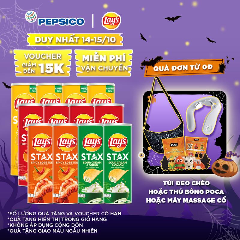 Combo 12 Snack Lay's Stax 100gr (4 Tự nhiên, 4 Mực sốt cay, 2 Tôm Hùm nướng ngũ vị, 2 Kem chua hành)