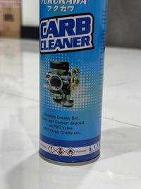 Gambar FUKUKAWA CARB CARBURATOR CLEANER KARBURATOR CLEANER 300G 500G CFC FREE JAMIN BAGUS 100% ASLI Kendaraan - 300ML dari Lestari Motor 2 Kota Administrasi Jakarta Barat 2 Tokopedia